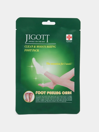 Отшелушивающие пилинг-носочки для ног, Jigott Foot Peeling Care - 