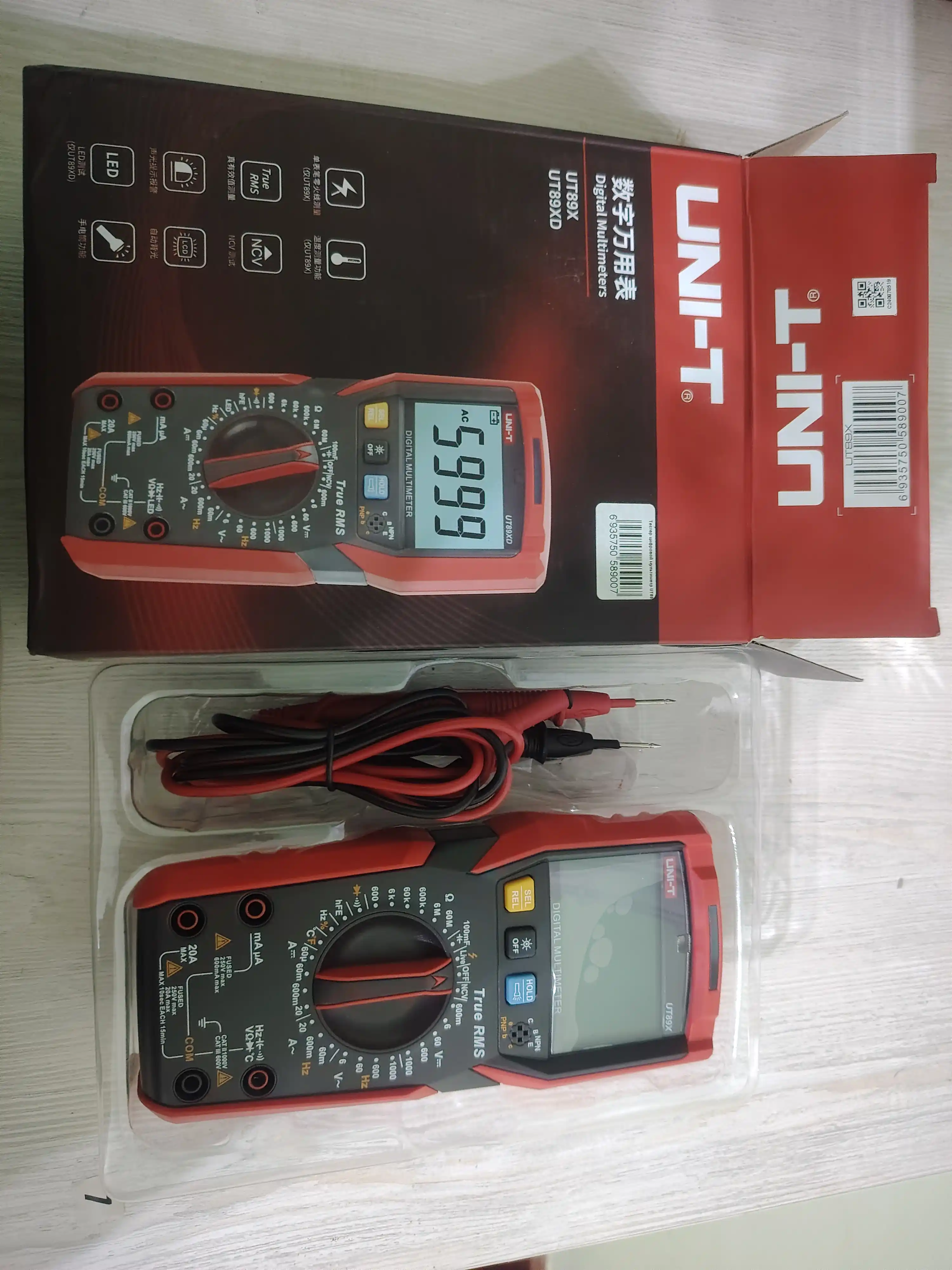 Professional raqamli multimetr olchagich, UNIT UT89x