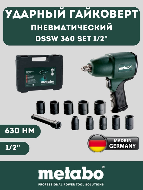Pnevmatik zarba gayka burg'ich "Metabo DSSW 360 Set 1/2" 604118500 - 