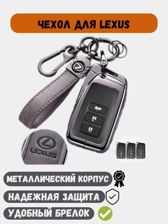 Тёмно-серый