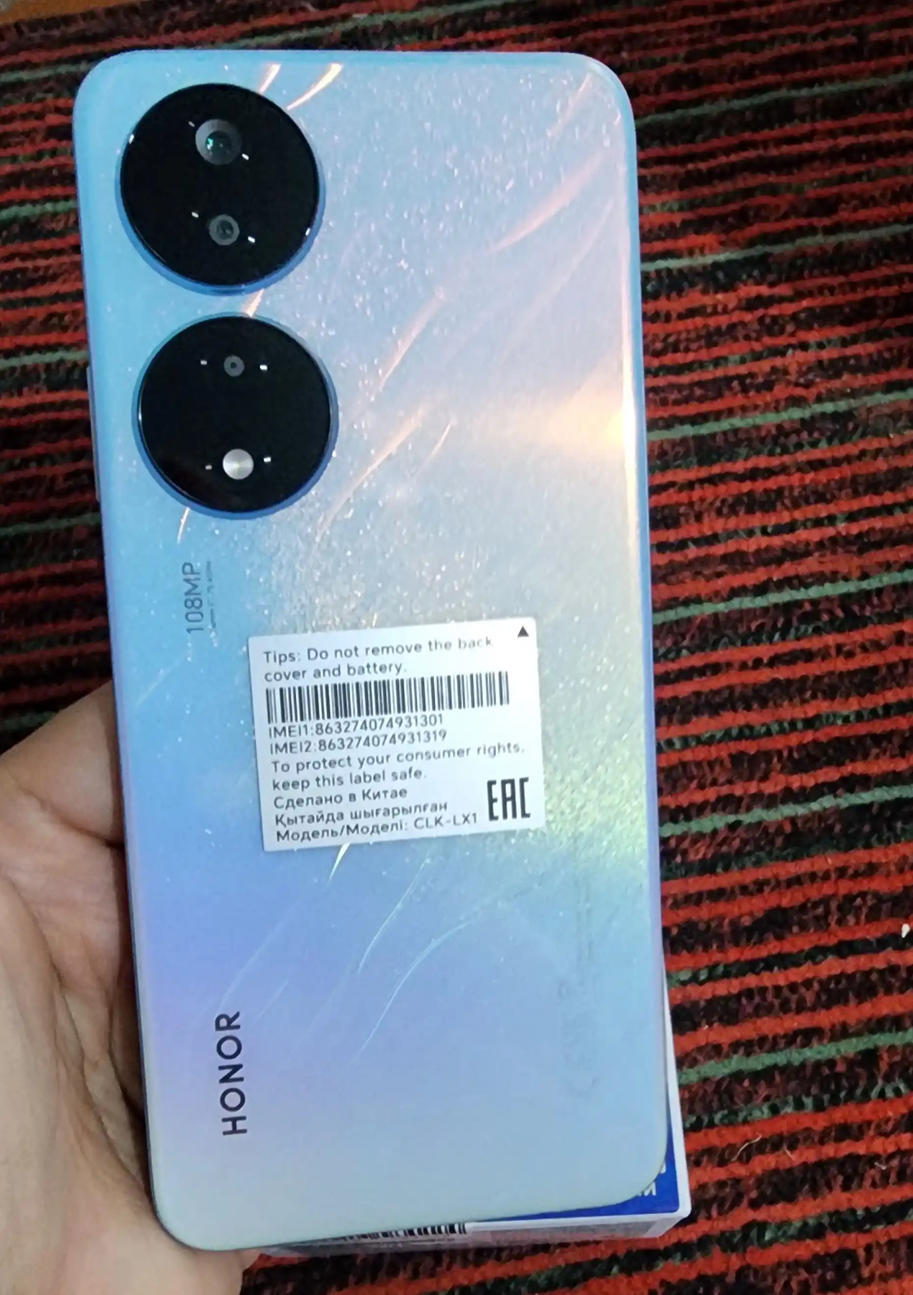 Smartfon Honor X7b 8/128GB, 6/256GB, katta 6.8 FullHD+ ekran, LTE