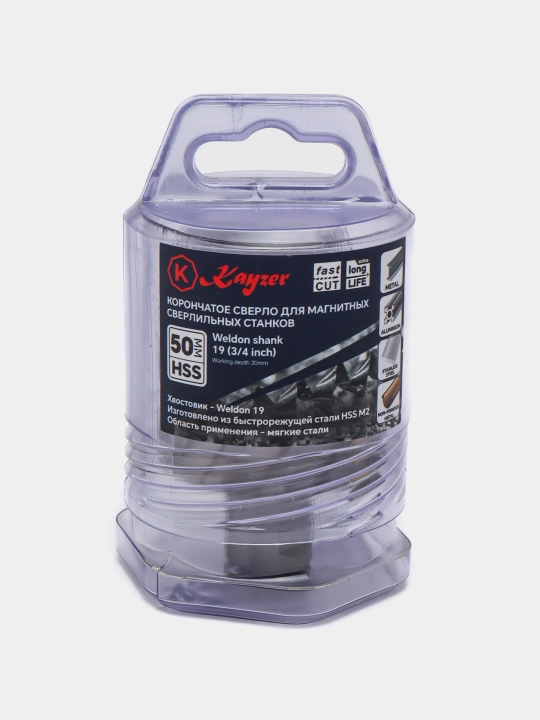 Magnit burg'ulash mashinalari uchun yadroli parma, 50 mm, HSS Kayzer - 