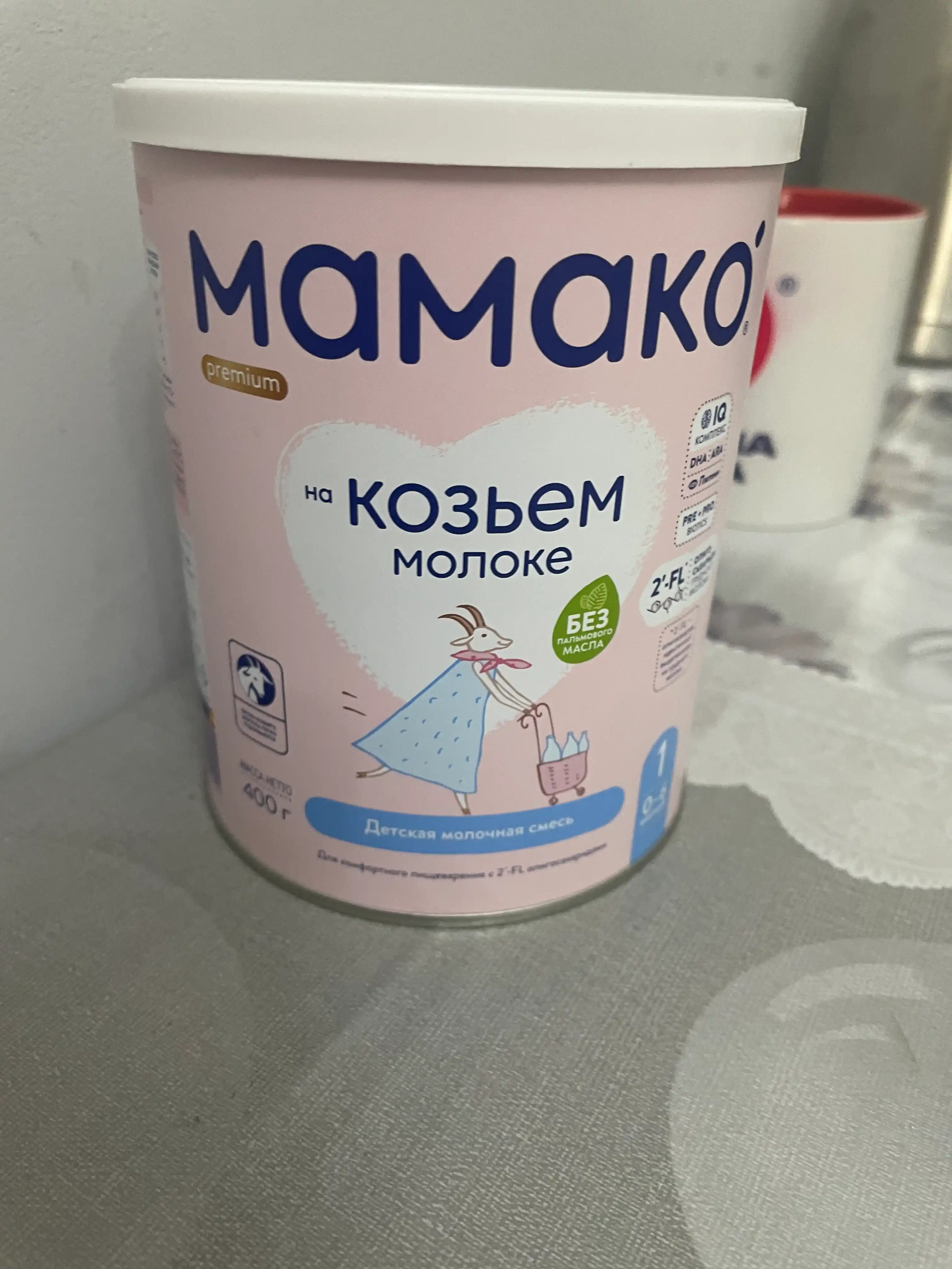MAMAKO 2’FL aralashmasi, 0-6 oy, 400 gr