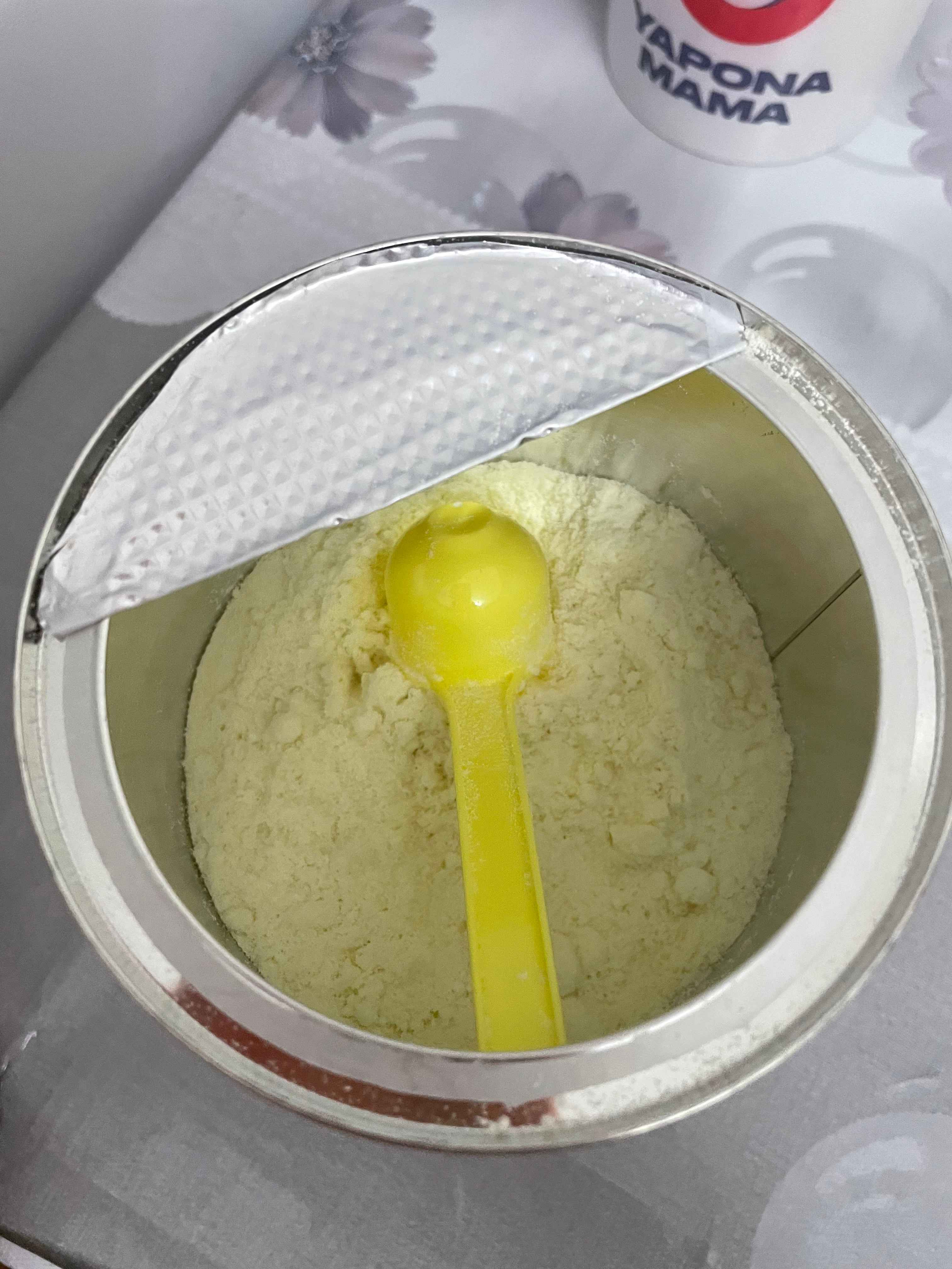 MAMAKO 2’FL aralashmasi, 0-6 oy, 400 gr