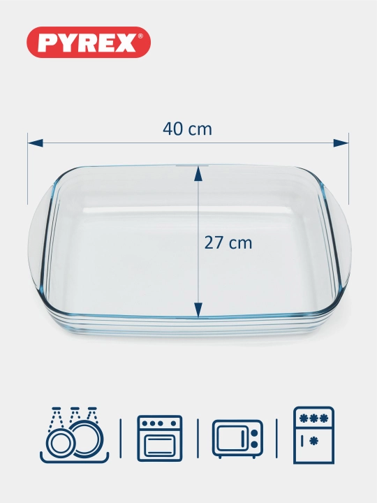 Стеклянная глубокая форма для запекания в духовке PYREX, 4.9 л, 40 * 27 см