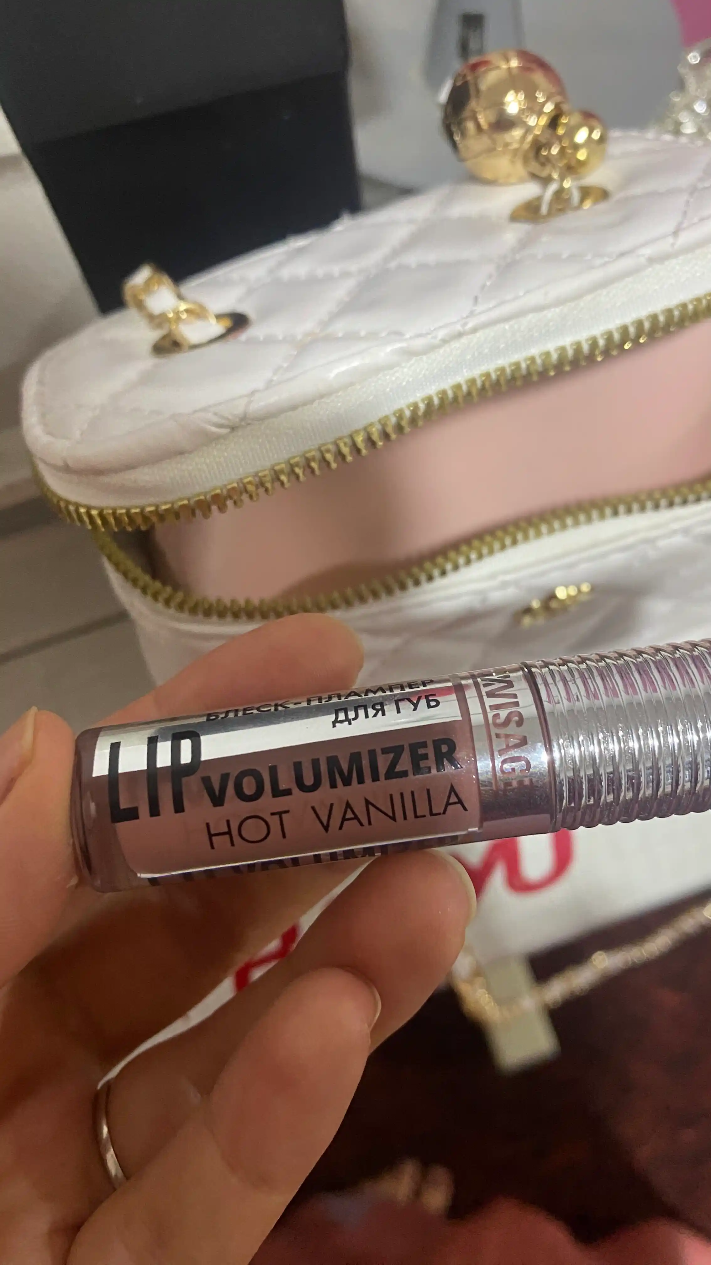 Плампер блеск для губ Luxvisage Hot Vanilla Lip Volumizer