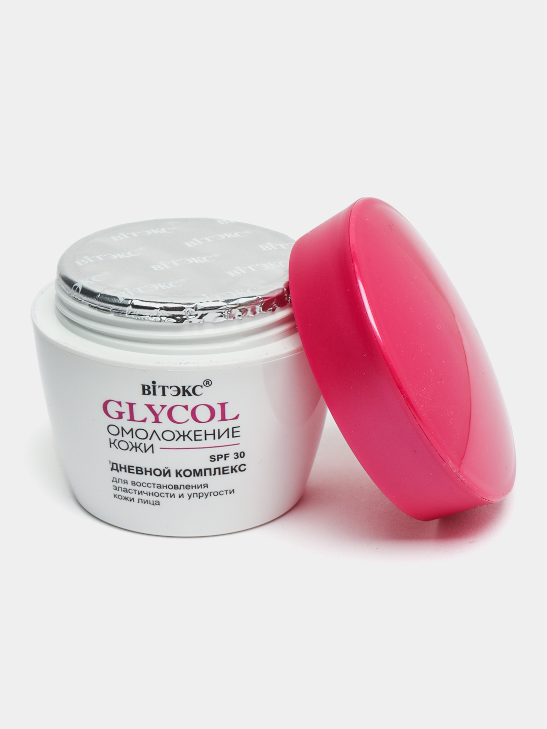 Yuz kremi kompleksi GLYCOL terini yoshartirish, kunlik, SPF 30, 45 ml, Витэкс - 
