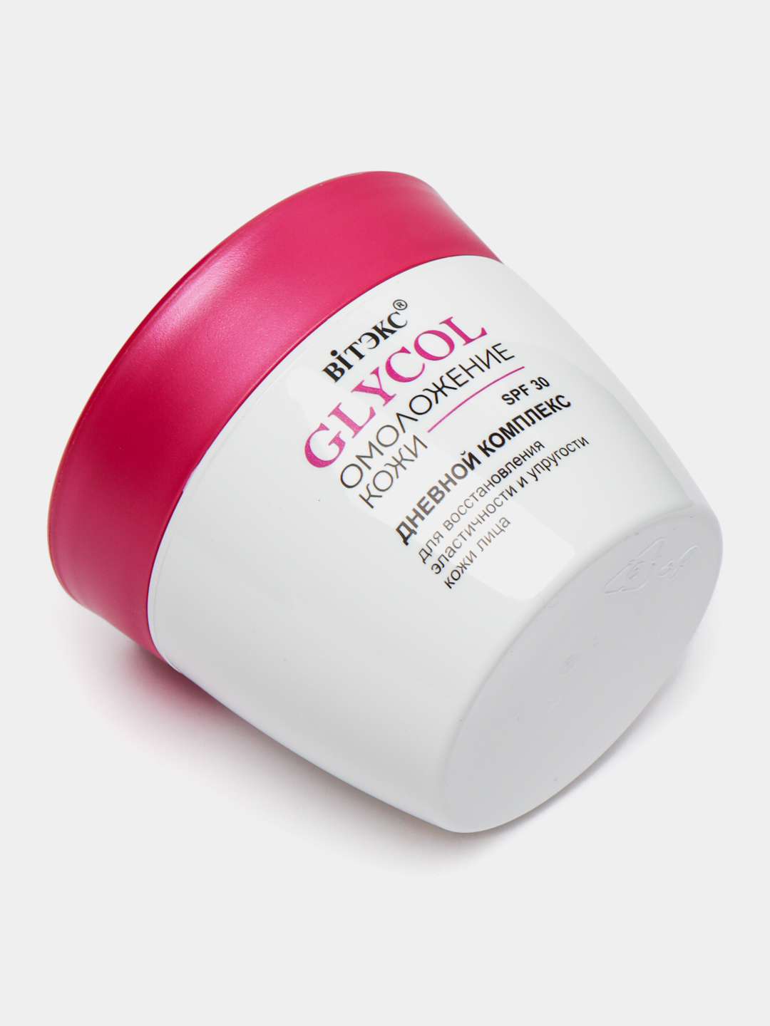Крем-комплекс для лица GLYCOL омоложение кожи, дневной, SPF 30, 45 мл, Витэкс