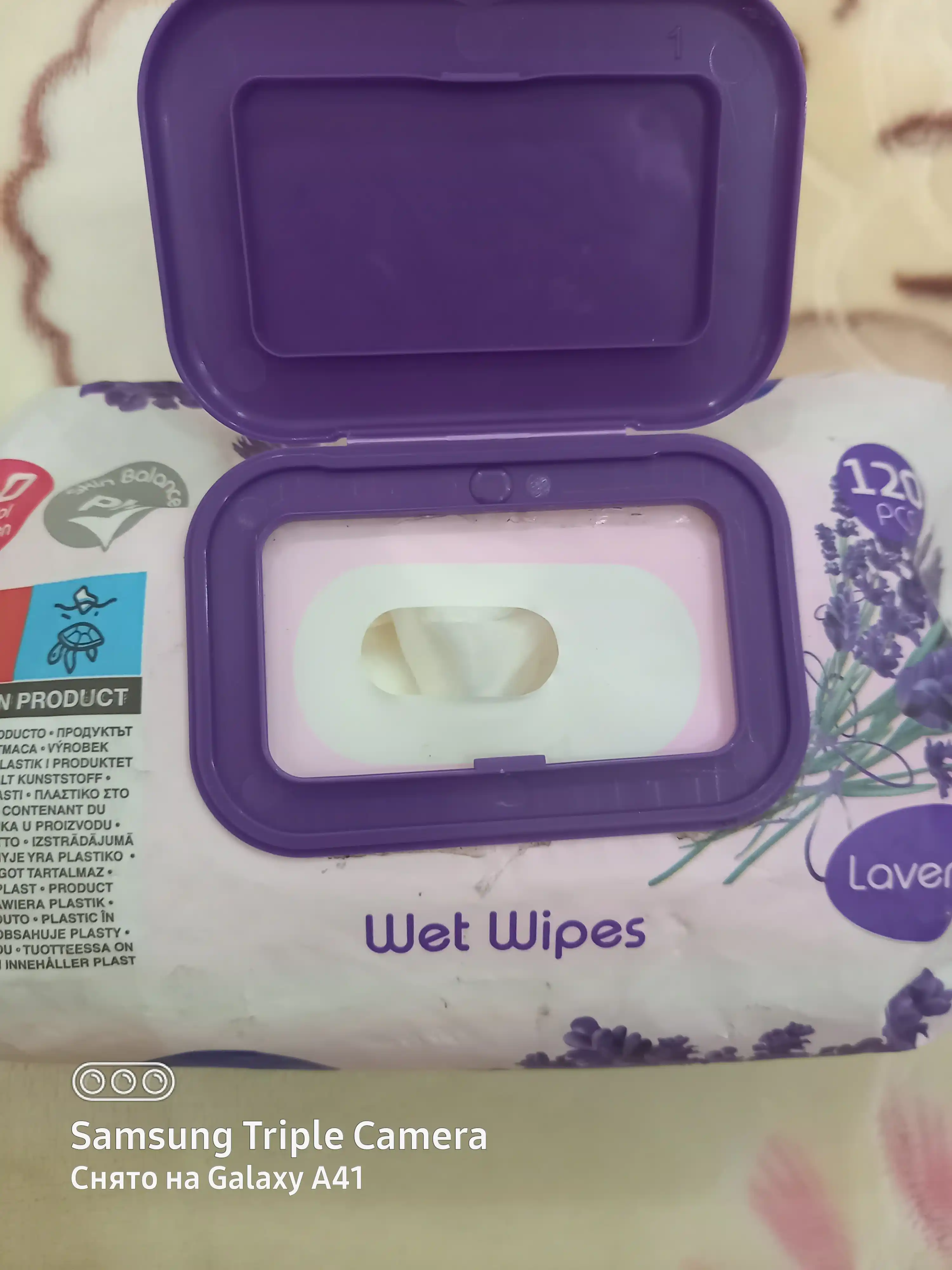Nam Salfetkalar Sleepy "lavender", 120 dona