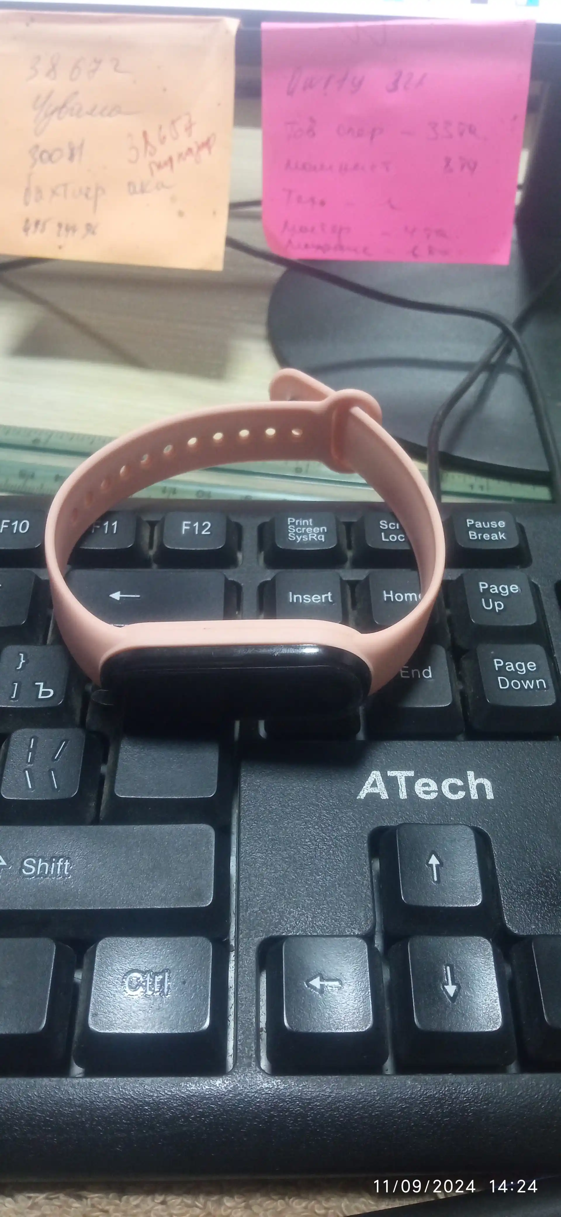 Умные часы Smart Band M7, фитнес браслет 
