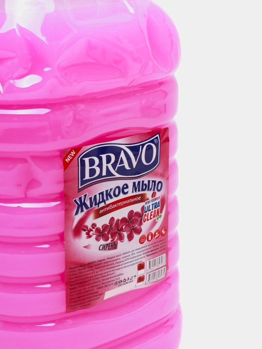 Suyuq qo'l sovuni BRAVO "Lilac", 5 litr