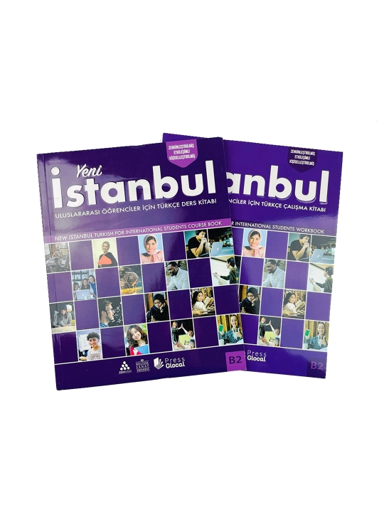 Учебник турецкого языка Yeni Istanbul, B2 - 