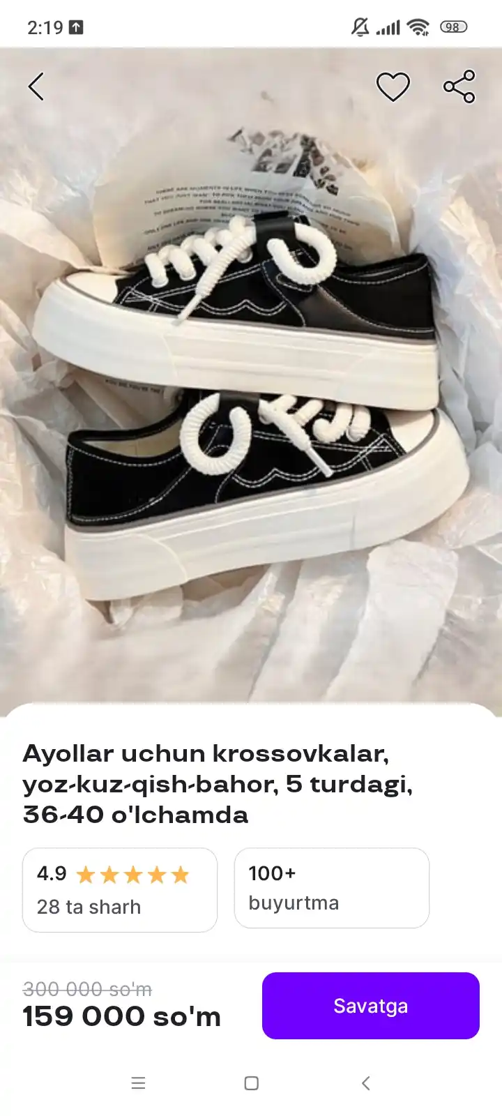 Sovg'alar uchun sumka kraft plastikdan