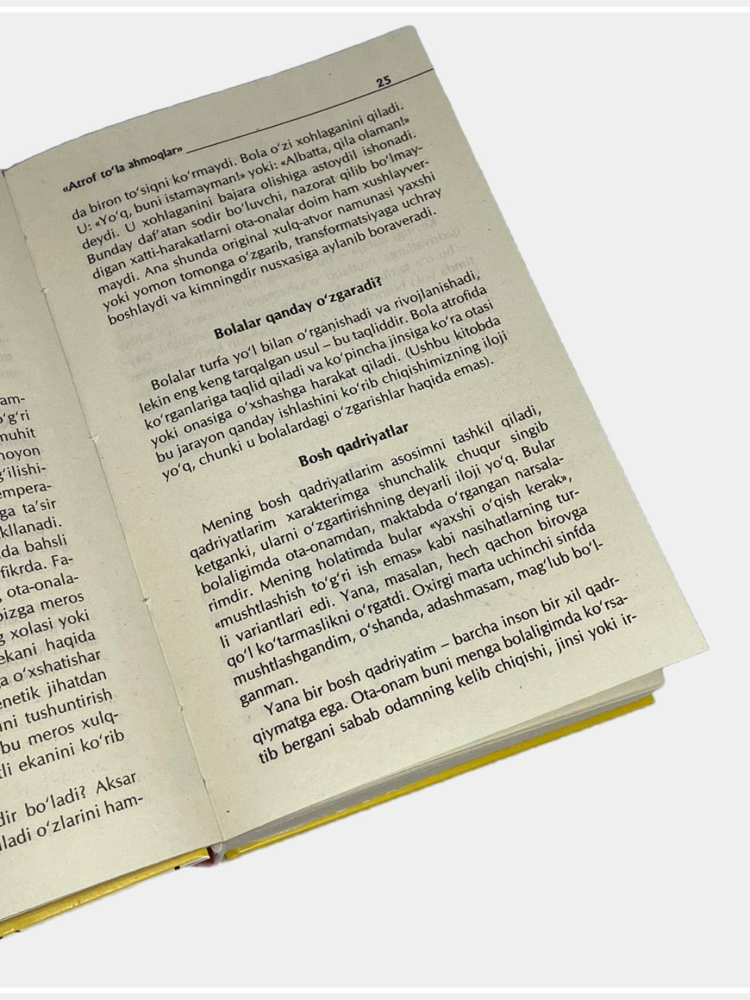 Qora analni tomosha qiling