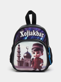 Песочный хаки