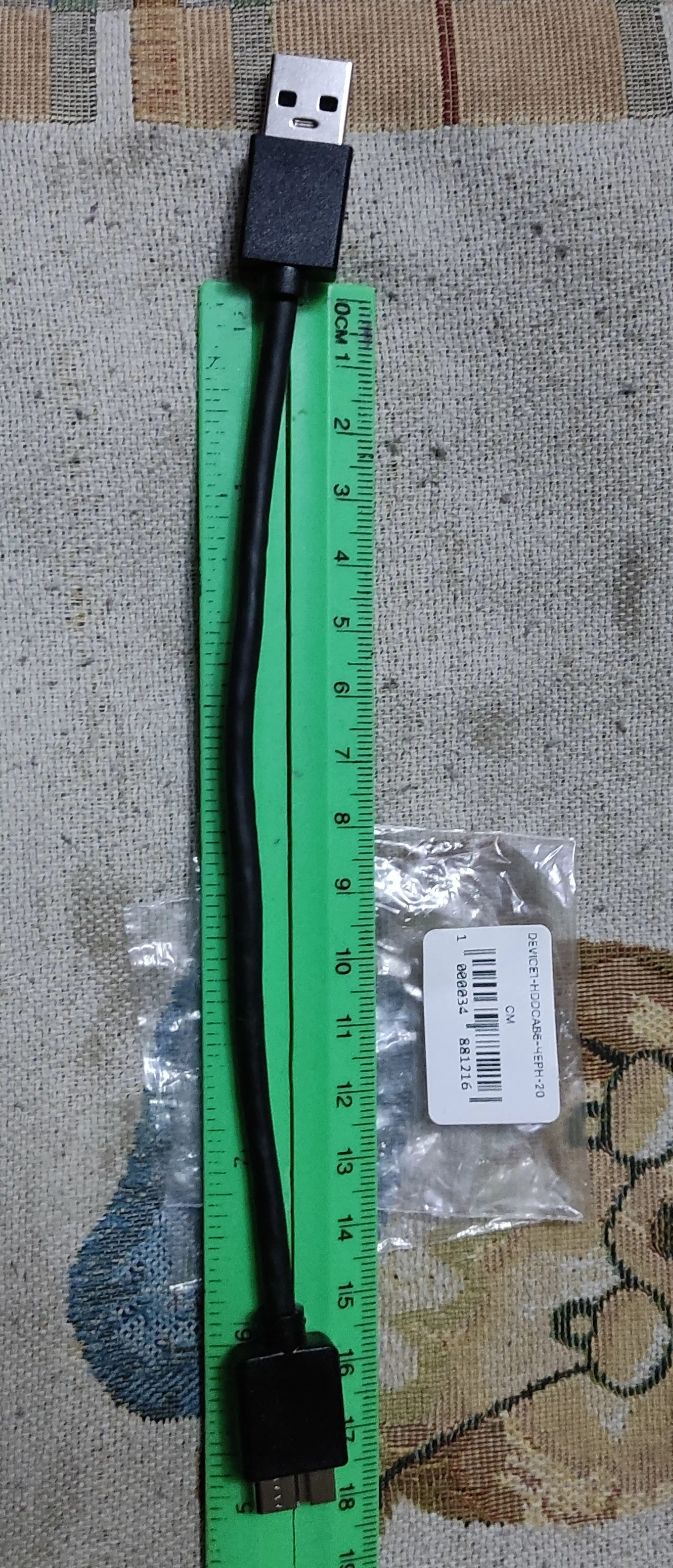 HDD кабель, для хард диска, microB, USB 3.0