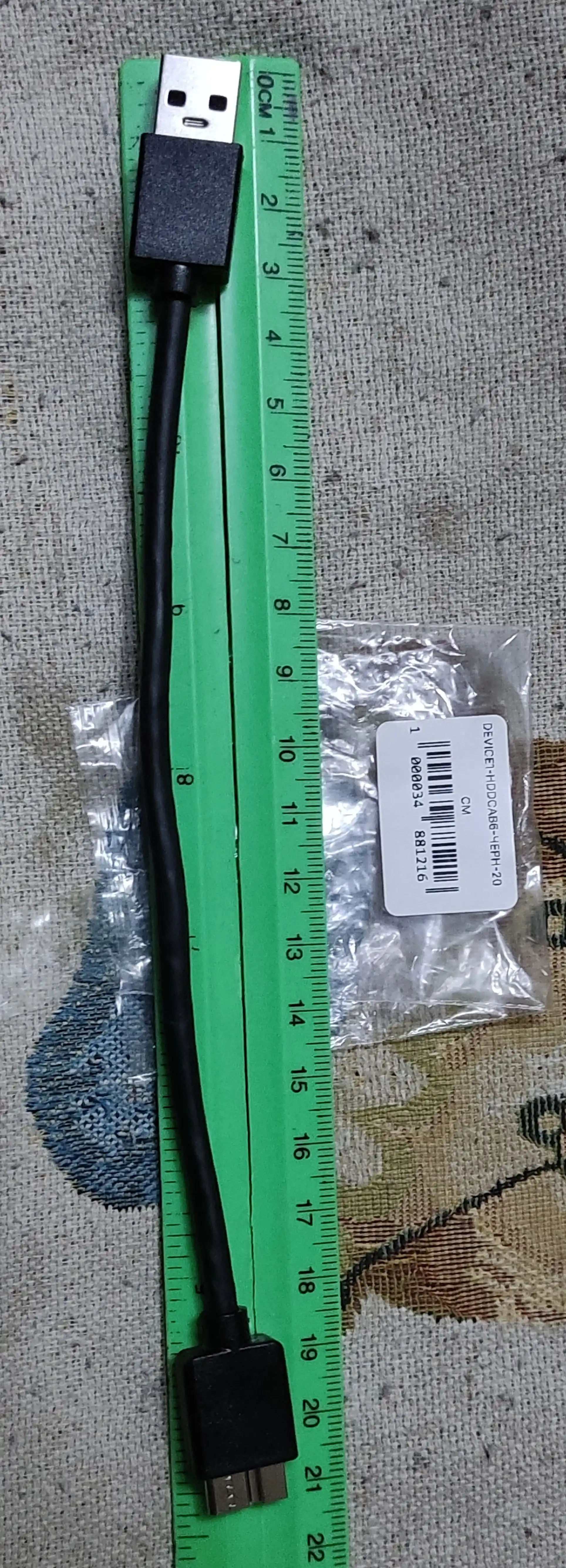 HDD кабель, для хард диска, microB, USB 3.0