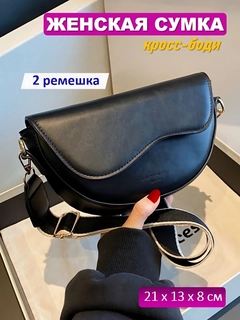 Тёмно-серый