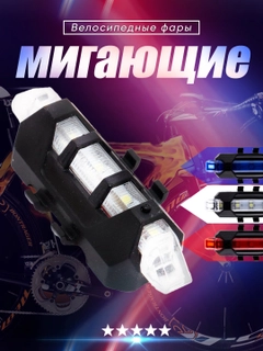 Белый