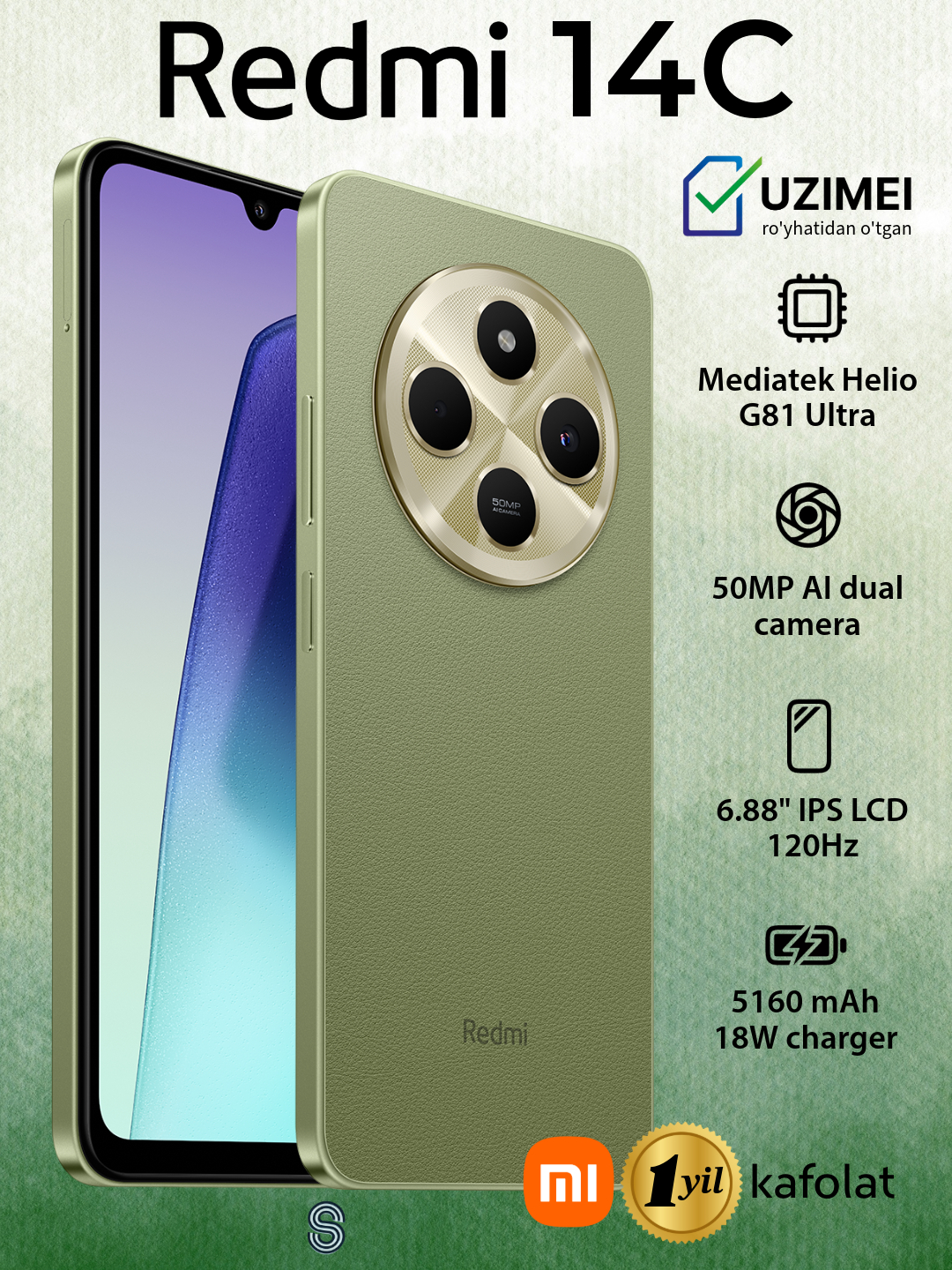 Смартфон Xiaomi Redmi 14C, 120 Гц, 5160 мАч, NFC, двойная камера 50 Мп ...