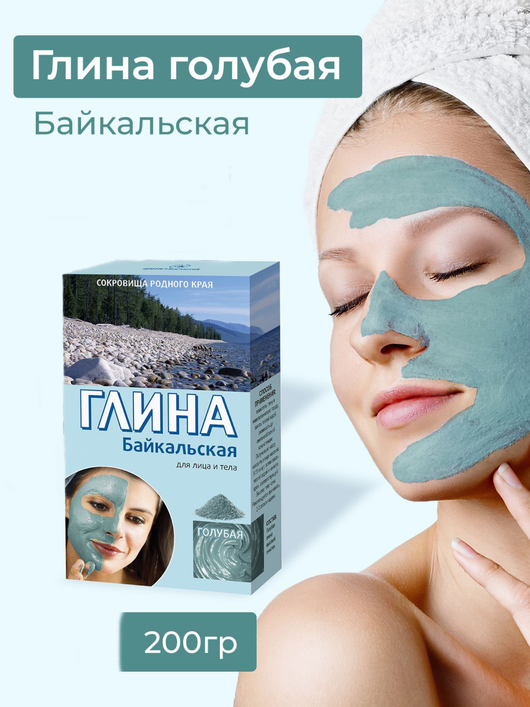 Dildo devorga biriktirilgan sikish