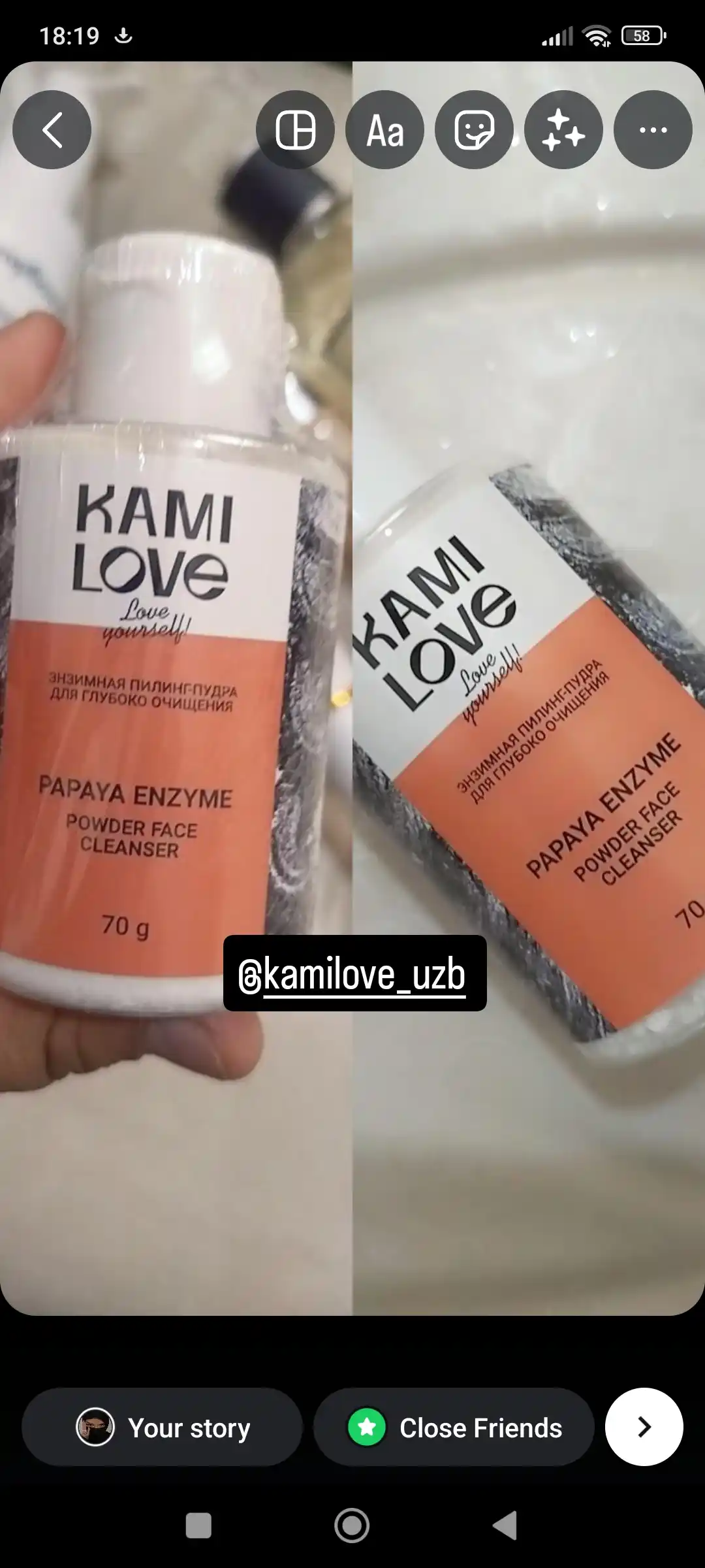 Kamilove yuvinish kukuni, 70 gr