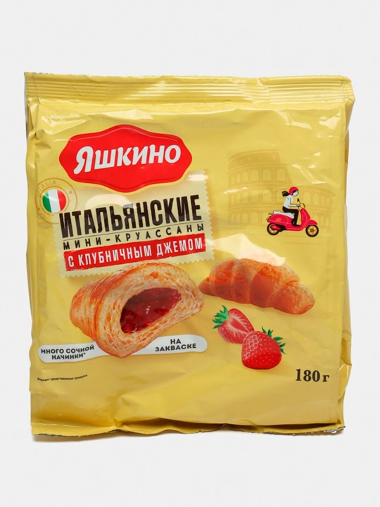 Мини Круассаны Яшкино, клубничный джем, 180 г - 