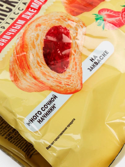 Mini kruasanlar Yashkino, qulupnayli murabbo 180 g