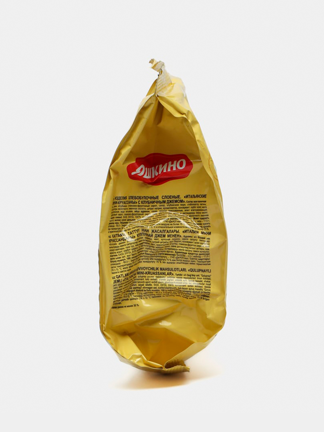 Mini kruasanlar Yashkino, qulupnayli murabbo 180 g