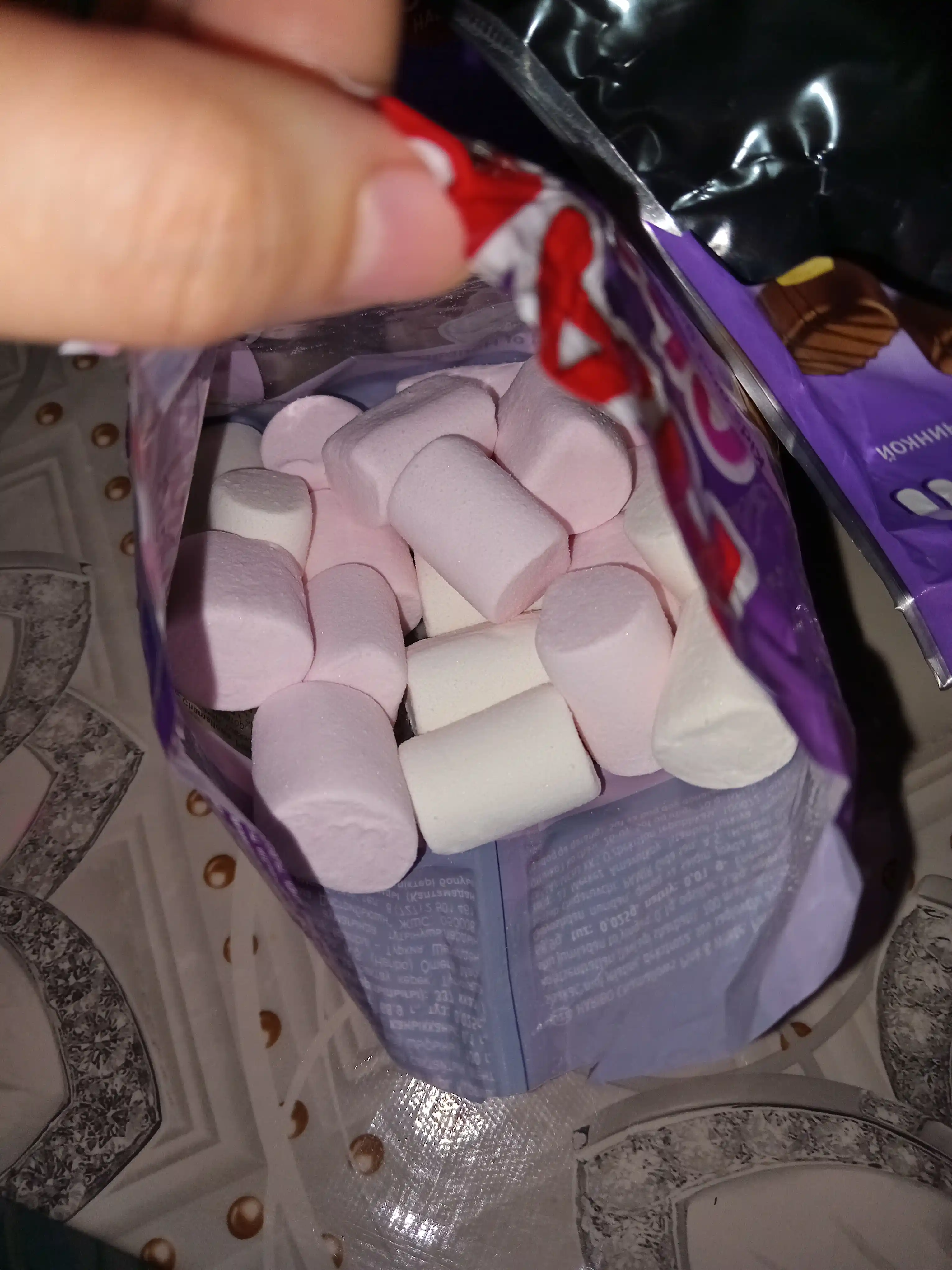 Chaynaladigan marmelad Haribo, 70 g