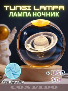 Синий