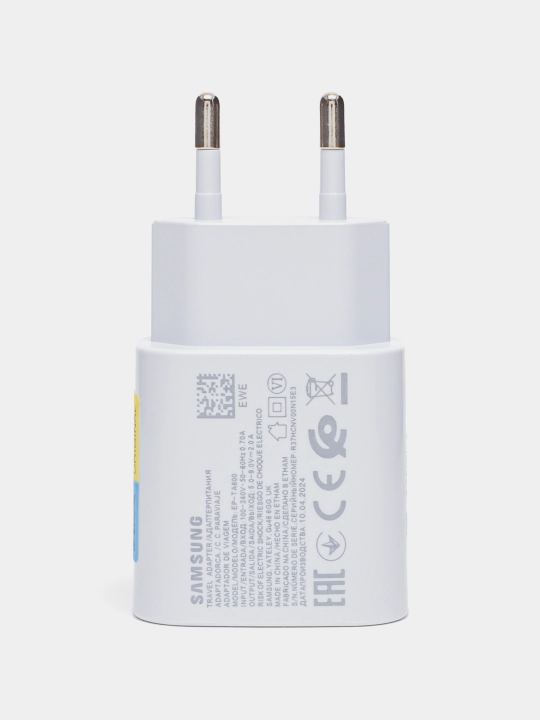 Сетевое зарядное устройство Samsung EP-TA600 1USB 5-9V 2A