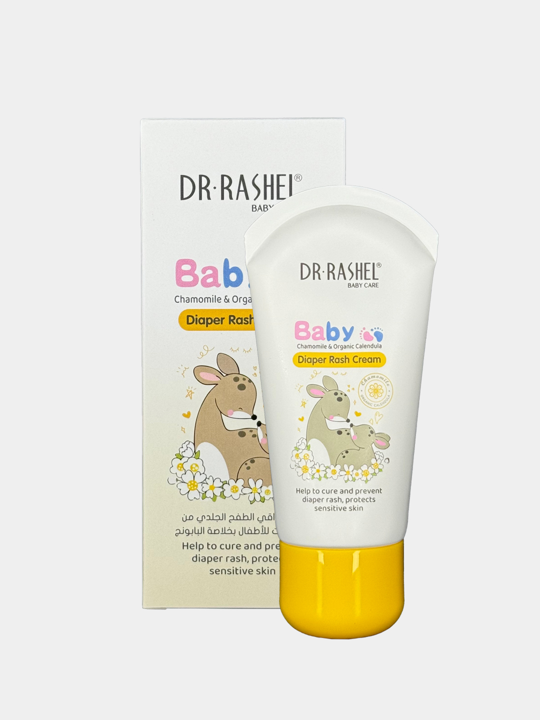 Chaqaloqlar bilan jinsiy aloqa