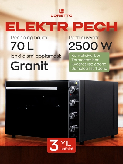 Mini pech LORETTO LUX-7001IN, duxovka 70 litr - 