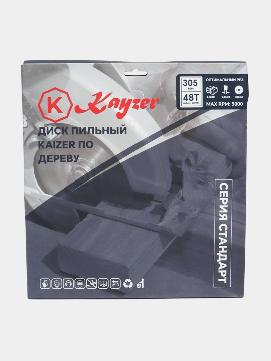 Yog'och arra pichog'i 305 x 30 x 48T Kayzer - 