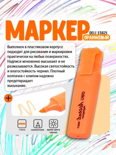 Синий