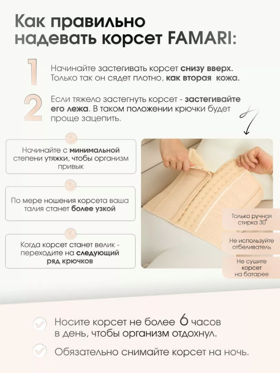 Qizil tanga kiygan dumbaning uy qurilishi fotosurati