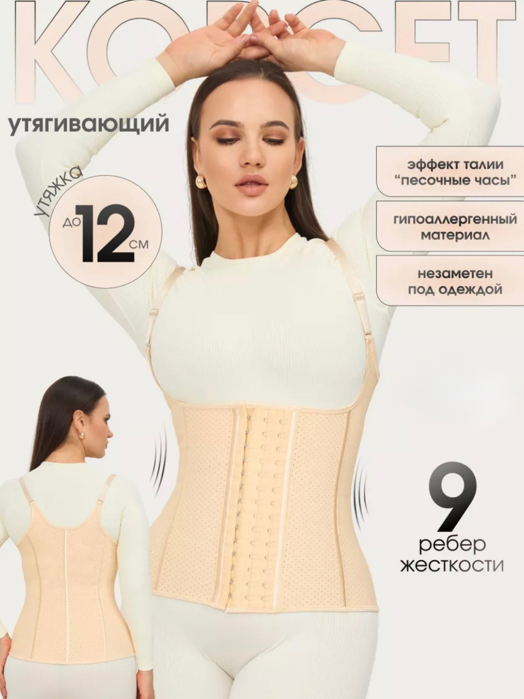 Semiz ayollarning onlayn porno videolarini tomosha qiling Tayt va yubkalardagi jinsiy aloqa fotosuratlari