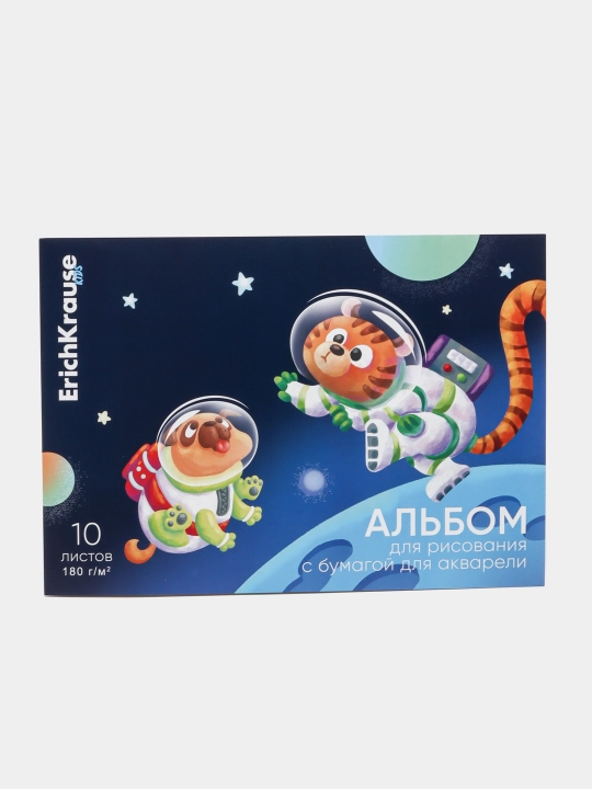 Альбом для рисования с бумагой акварели на клею ErichKrause Space Animals, А4, 10 л 61507 - 