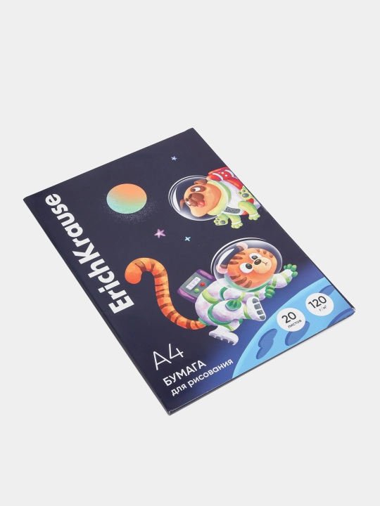 Karton papkaga rasm chizish ErichKrause Space Animals, А4, 20 varaq 61540