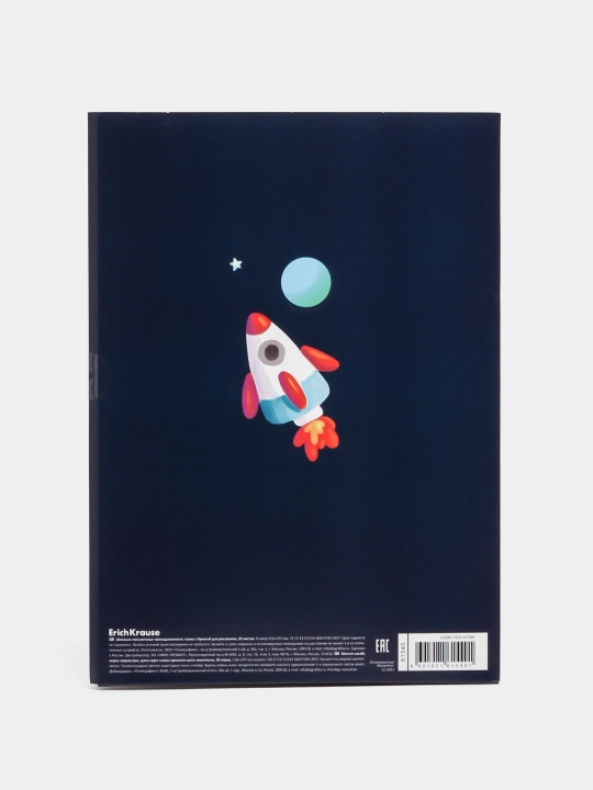 Karton papkaga rasm chizish ErichKrause Space Animals, А4, 20 varaq 61540