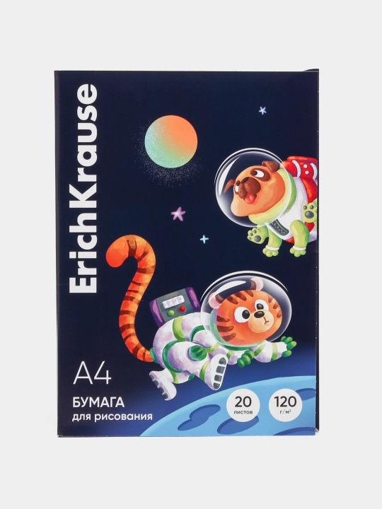 Бумага для рисования в картонной папке ErichKrause Space Animals, А4, 20 листов 61540 - 