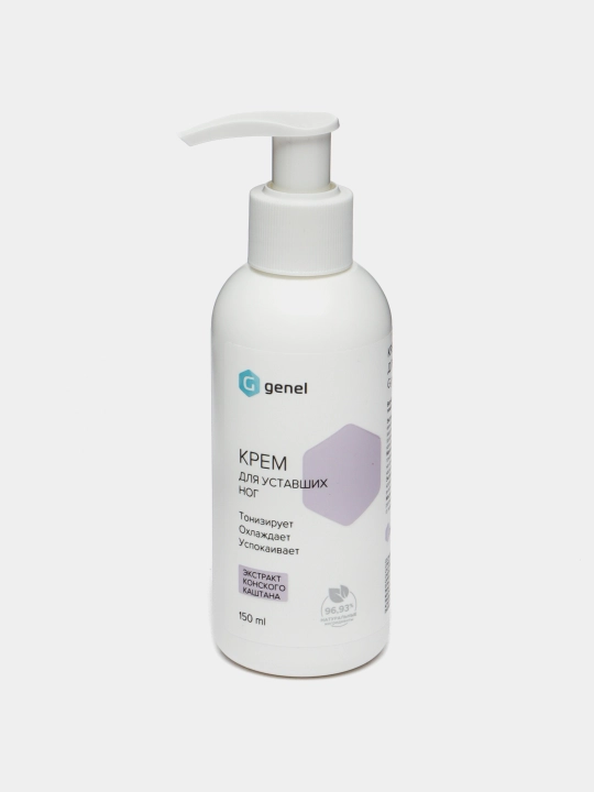 Питательный крем от усталости ног GENEL, 150 ml - 