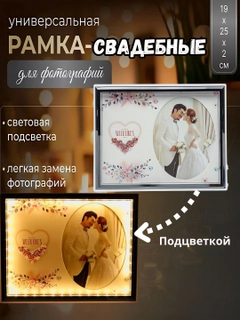 Fuksiya