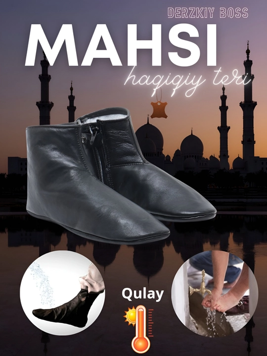 Кожаные носки для мусульман Mahsi mah, мягкие - 
