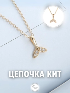 Кремовый