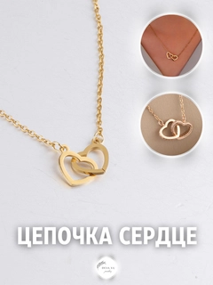 Лимонный