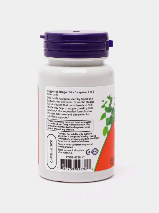 Now Foods sutli qushqo'nmas ekstrakti, 300 mg, 50 kapsulalar, Halol