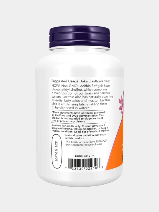 Лецитин NOW Foods, 1200 мг, 100 капсул, Халяль