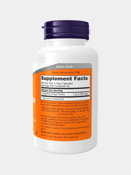 Now Foods, L-аргинин, 500 мг 100 капсул, Халяль